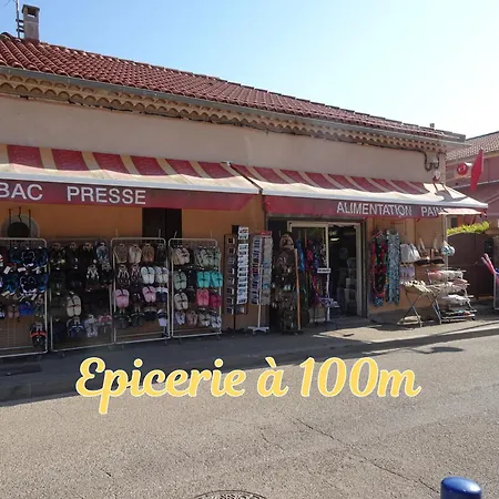 Вілла Superbe 5 Etoiles Presqu'ile De Giens La Madrague Rita La D'or Vue Piscine *