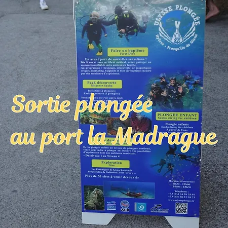 빌라 Superbe 5etoiles Presqu'ile De Giens Rita La D'or Vue Piscine 히에레